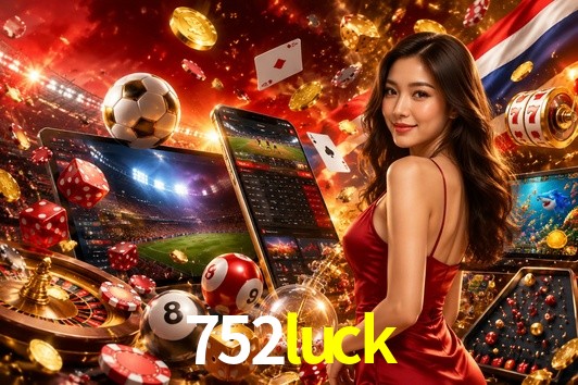 2FA Security 752luck